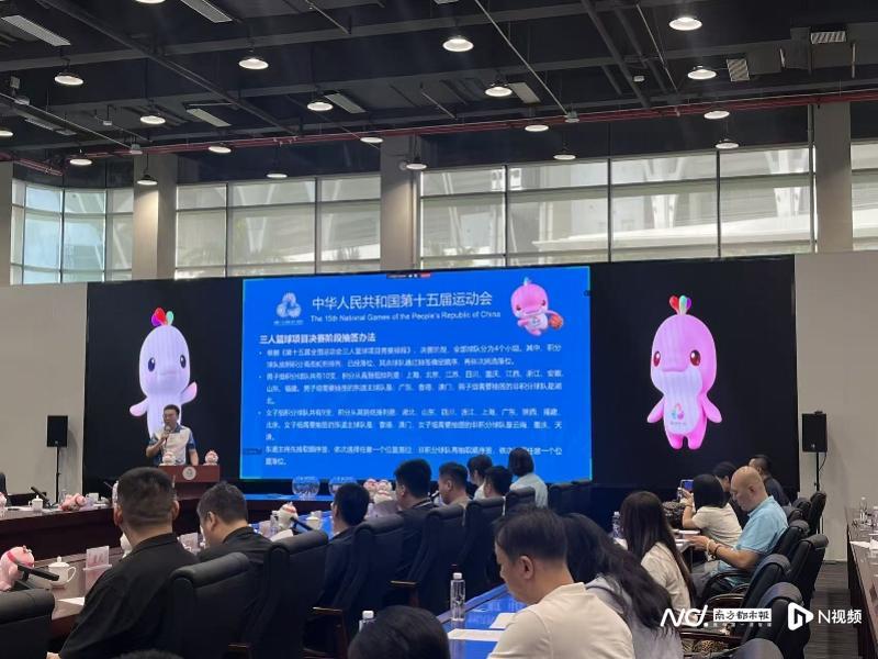 十五运篮球项目决赛阶段分组出炉,广东男篮小组赛将战浙江队 十五运篮球项目决赛阶段分组出炉,广东男篮小组赛将战浙江队