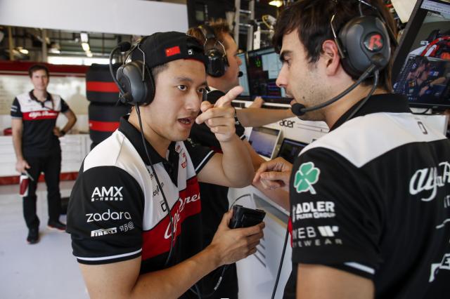 开云体育app入口-周冠宇的无线电沟通“艺术”③：个人情绪影响全车队